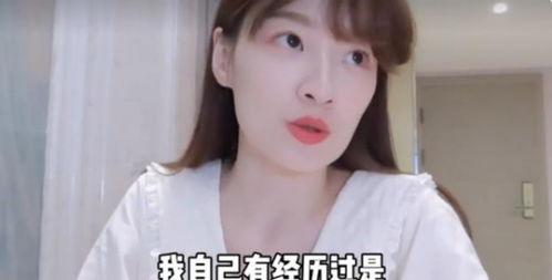 娱乐圈美女最新爆料视频,揭秘明星私生活大揭秘