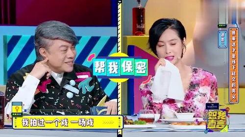 娱乐圈高质量爆料天涯,天涯揭秘明星幕后真相