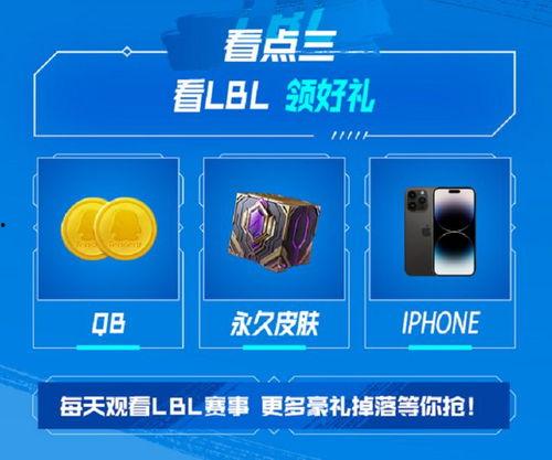 吃瓜爆料最新舞台直播,最新舞台直播惊艳亮相，精彩瞬间盘点