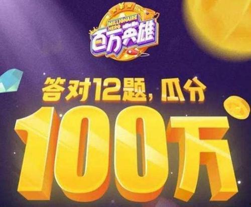 湖北助学班爆料视频播放,湖北助学班爆料视频引发热议