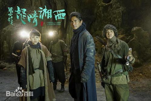 《怒》在线观看,激情燃烧的复仇之旅