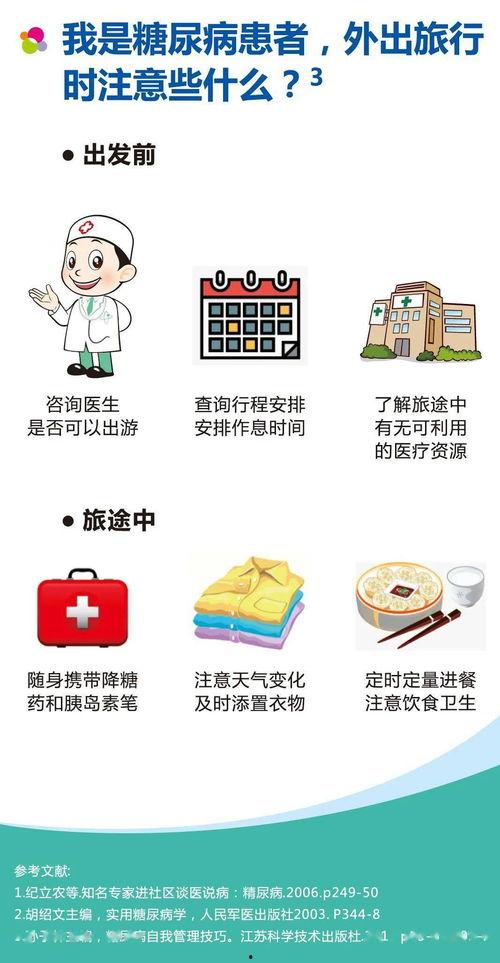 最新吃瓜爆料免费观看站起来蹬,最新吃瓜爆料，免费观看“站起来蹬”背后的故事