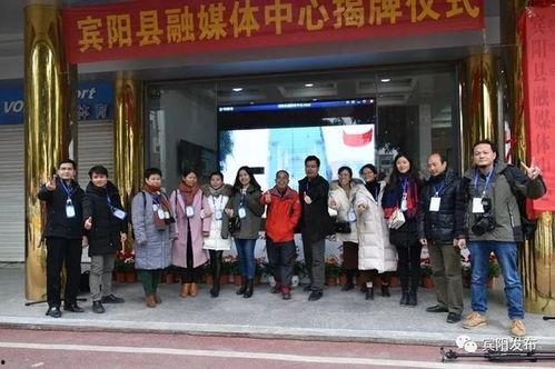 宾阳县媒体爆料案件最新,最新案件进展引发社会关注