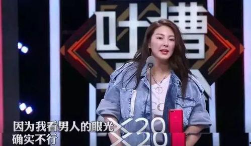 吃瓜系统遇上读心术全集娱乐圈,娱乐圈风云变幻，揭秘明星内心世界