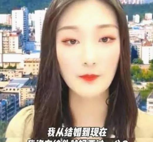 张珊珊最新爆料视频播放,事件真相再引热议