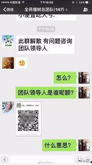 网友爆料收狗的视频,揭秘残忍收狗产业链