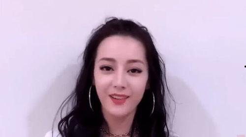 有关迪丽热巴的爆料视频,明星背后的真实生活