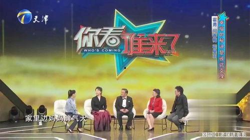 娱乐爆料故事大全集最新,揭秘最新爆笑娱乐故事大全