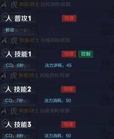 虎帅最新爆料视频,揭秘娱乐圈幕后真相
