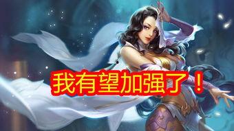 貂蝉语音爆料视频下载,揭秘古代美女的神秘魅力