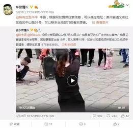 深圳叶女士爆料最新,最新爆料引发社会关注