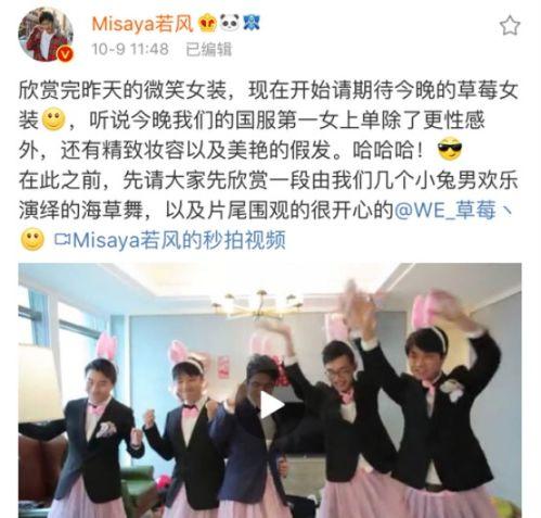 深圳叶女士爆料最新,最新爆料引发社会关注