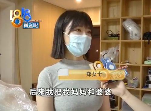 深圳叶女士爆料最新,最新爆料引发社会关注