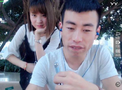 宇哥女朋友被爆料视频大全,揭秘事件背后真相