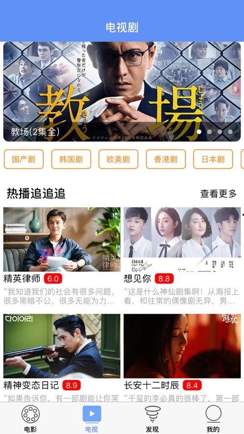 赵二小姐爆料视频大全下载,揭秘幕后真相