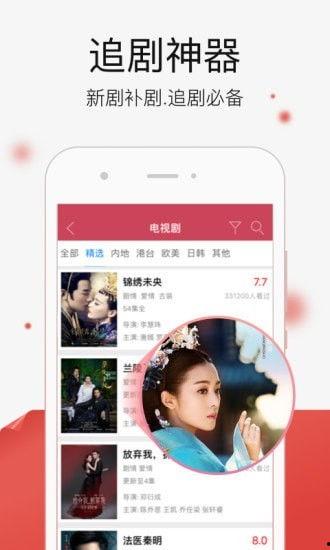 赵二小姐爆料视频大全下载,揭秘幕后真相