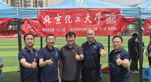 临沂一中爆料事件最新消息,真相与争议交织的教育风云