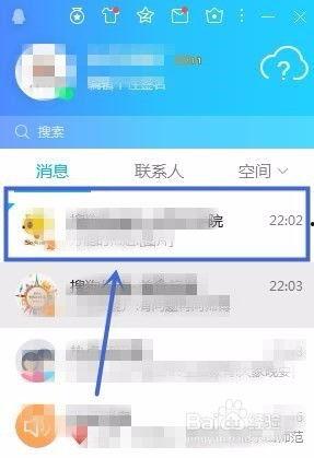 吃瓜网红qq群免费加入,吃瓜网红QQ群免费加入，带你畅游娱乐资讯海洋