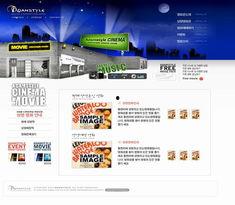 娱乐爆料文档模板图片,独家图片背后的故事与真相