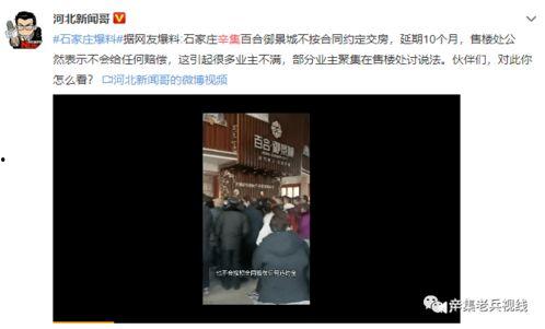 王博朋友爆料视频大全,揭秘幕后真相与精彩瞬间