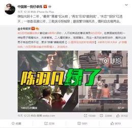爆料韩雪送外卖视频大全,真实生活与公众形象的碰撞