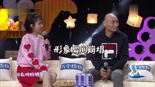 演员爆料拍戏奇葩视频大全,演员爆料拍戏现场那些令人咋舌的奇葩瞬间