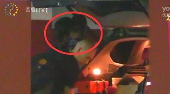 妻子爆料导演视频播放,妻子揭露惊人真相