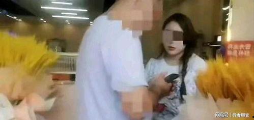 妻子爆料导演视频播放,妻子揭露惊人真相