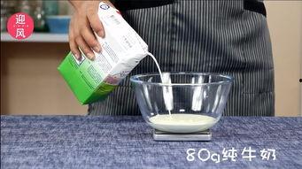 网红爆料调酒视频大全集,解锁时尚饮品制作秘籍