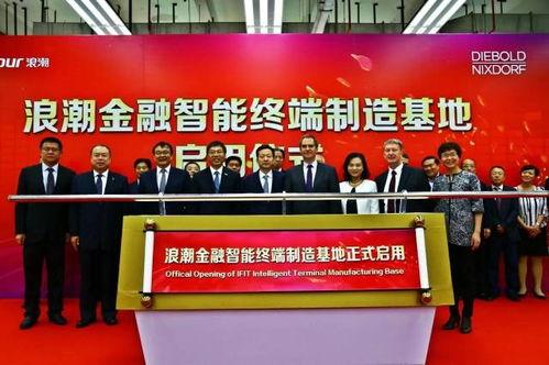 罗定今日关注爆料公司,揭秘爆料公司最新动态