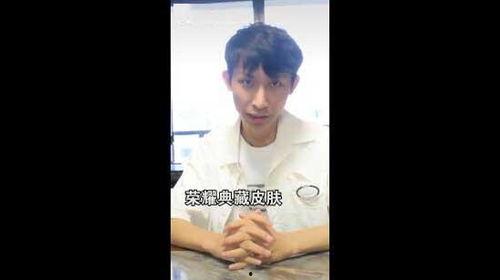 小明哥最新形态爆料,小明哥全新形态震撼来袭，科技与智慧的完美融合！