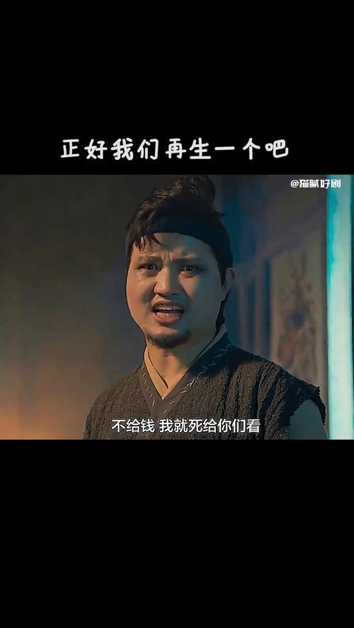 再生一个在线观看,在线观看揭秘生命循环奥秘