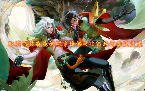 云间偶戏爆料视频,揭秘神秘爆料视频背后的故事