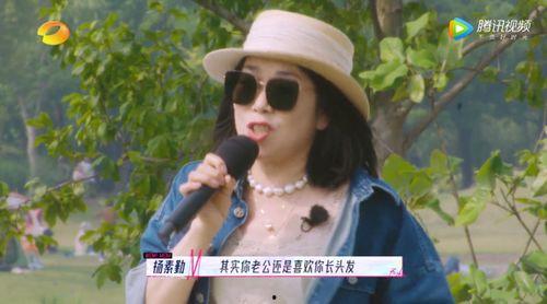 张馨予何捷妈妈爆料视频,揭秘明星家庭背后的温馨故事