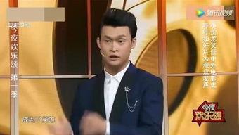 娱乐爆料表哥是谁啊,表哥的真实身份大起底