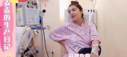 迪娜爆料视频大全最新,揭秘娱乐圈不为人知的一面