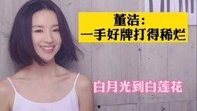 直播爆料狗仔视频大全,狗仔视频大全幕后真相大起底