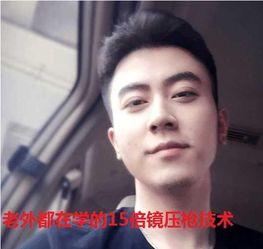 蛇哥爆料思聪视频,思聪视频背后的惊人真相