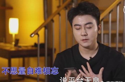 蛇哥爆料思聪视频,思聪视频背后的惊人真相