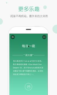 红糖在线观看手机在线,手机端畅享甜蜜时光