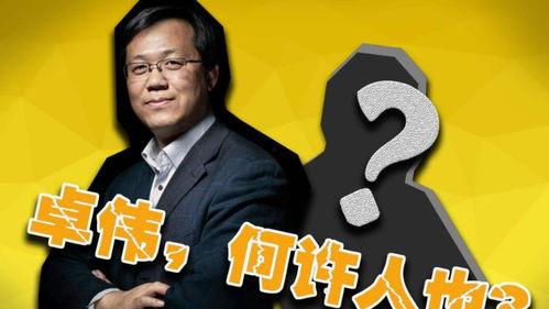娱乐圈新闻什么伟爆料,某明星被曝涉嫌重大丑闻